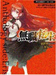 韩式悬疑信号回响剧集封面